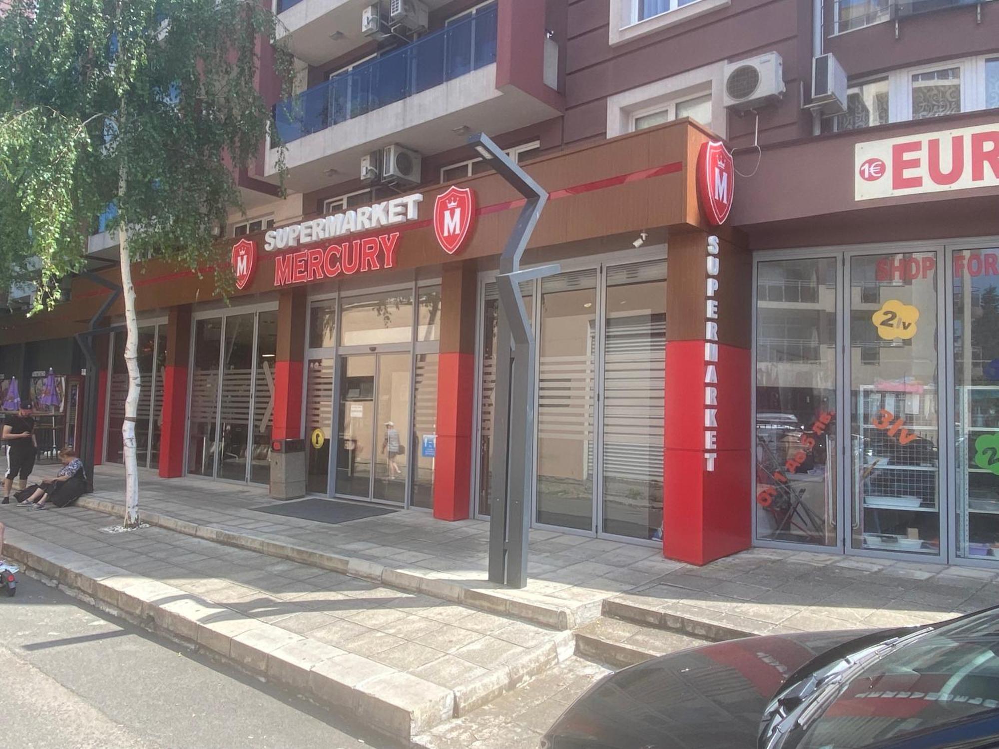 Admiral Plaza C 53 Private Cozy Studio Slantchev Briag Extérieur photo